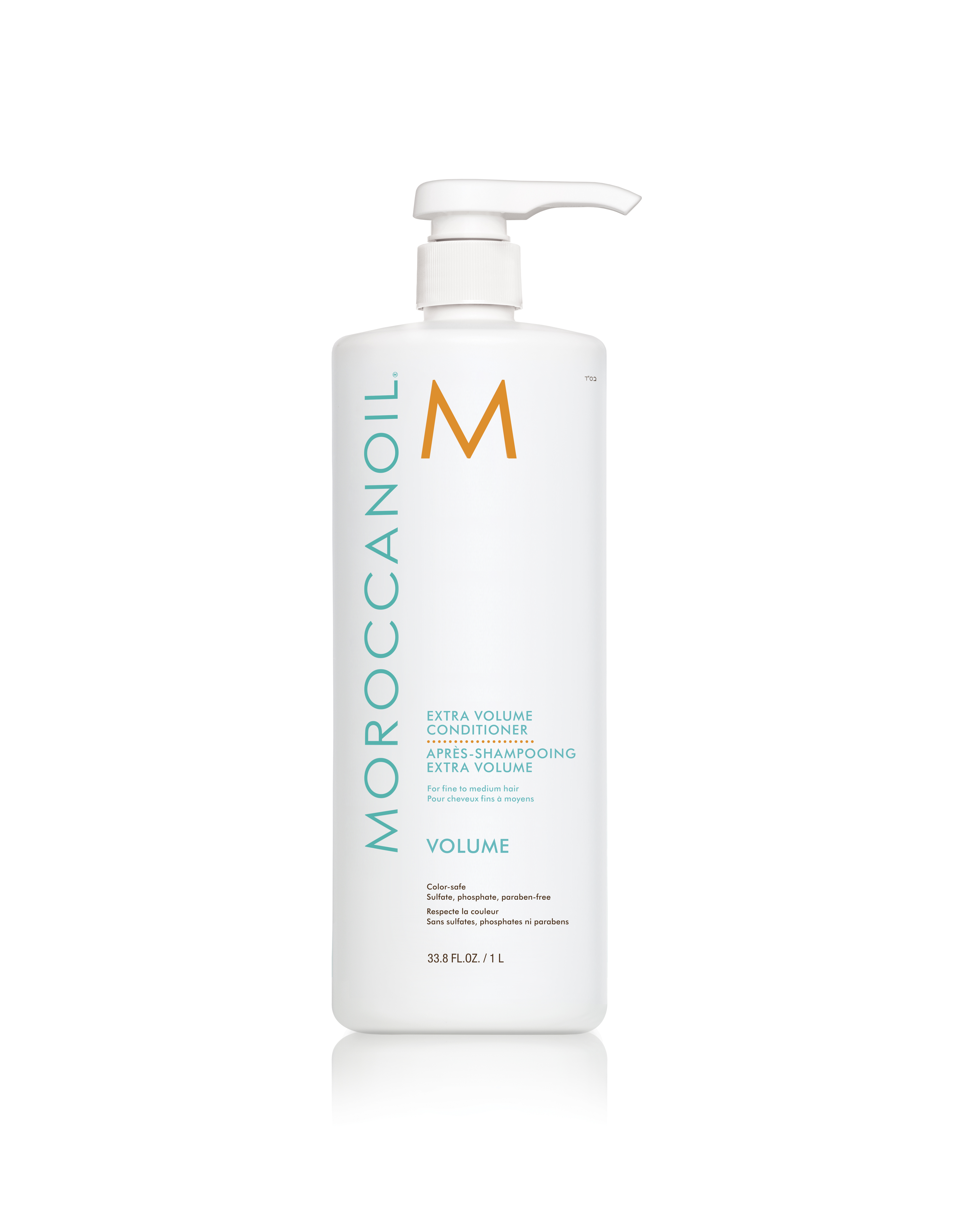 MOROCCANOIL EXTRA VOLUME CONDITONER