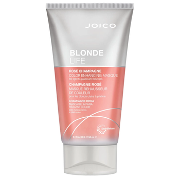 MOROCCANOIL HIGH SHINE GLOSS MASK 