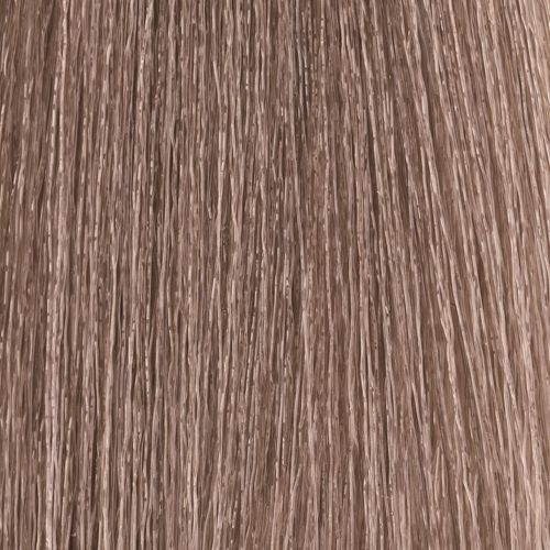 MOROCCANOIL COLOR RHAPSODY 10 MINUTE 7NV 7.02