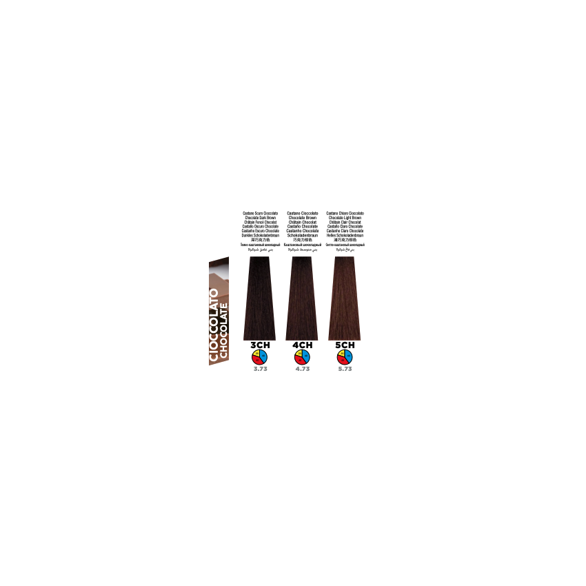 Itely Colorly Optimus 3CH Chocolate Dark Brown