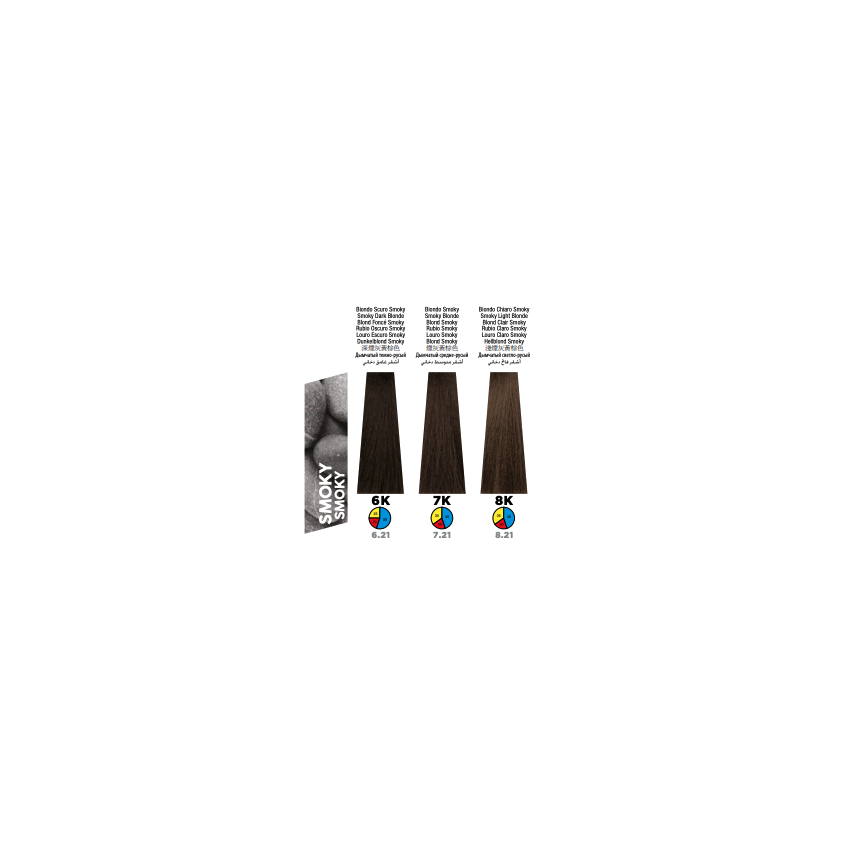 Itely Colorly Optimus 6K Smoky Dark Blonde